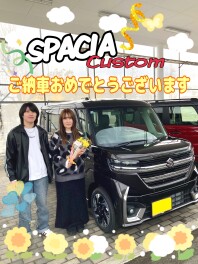 大人気スペーシアカスタム納車