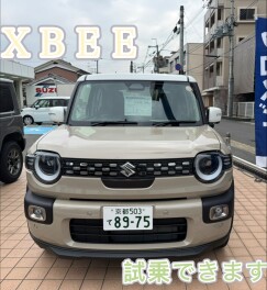 ☆クロスビー試乗できます☆