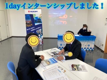 １dayインターンシップ開催しました(*'▽')