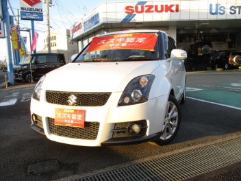 今週の店長一押し特選中古車！