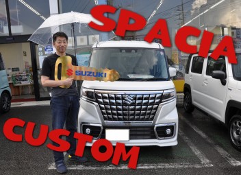 A様 スペーシアカスタム ご納車です！！