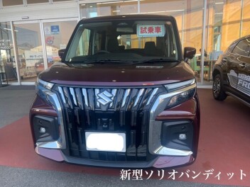 ソリオはどこが新しくなったの？？