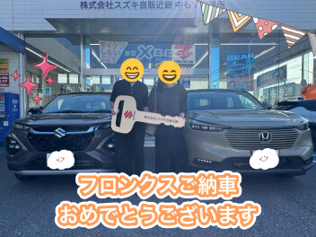 フロンクス　ご納車させていただきました！！