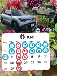 6月カレンダー★