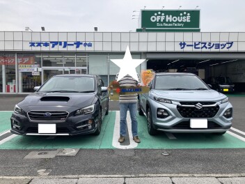N様、ご納車おめでとうございます！