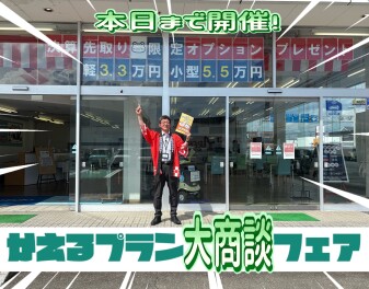 アレが終わります…(/_;)