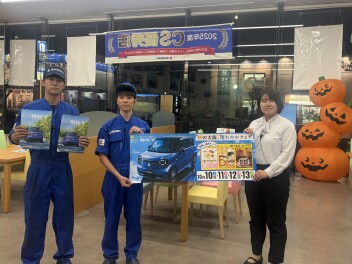 秋の大阪、晴れやかフェア　開催です！！