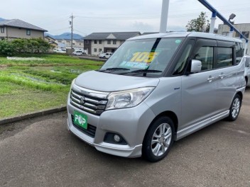 中古車情報