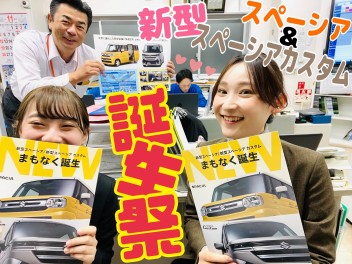 １１月最初の３連休はアリーナ青森三内へお越しください！