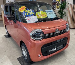 3月決算ファイナルフェア開催！