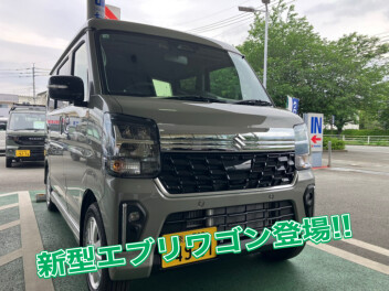 ☆新型エブリイワゴン発売開始☆