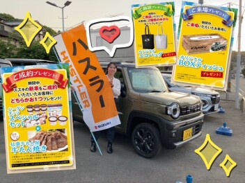 夏体感フェア★6月14日まで開催中です！！