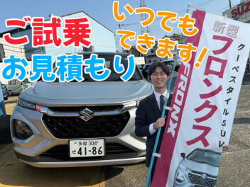 お見積、ご試乗いつでもできます！！！ぜひご来店ください！！！！！