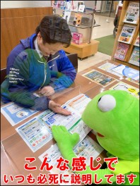 大決算！車の事を色々深堀してみよう！