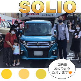 新型ソリオ！！笑顔の御納車です♫