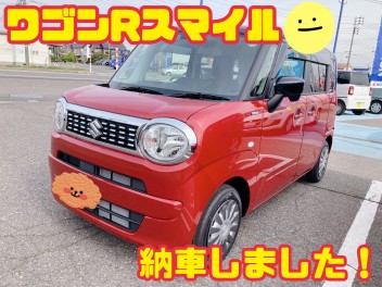 納車紹介☆3日目