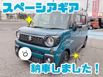 納車紹介☆2日目