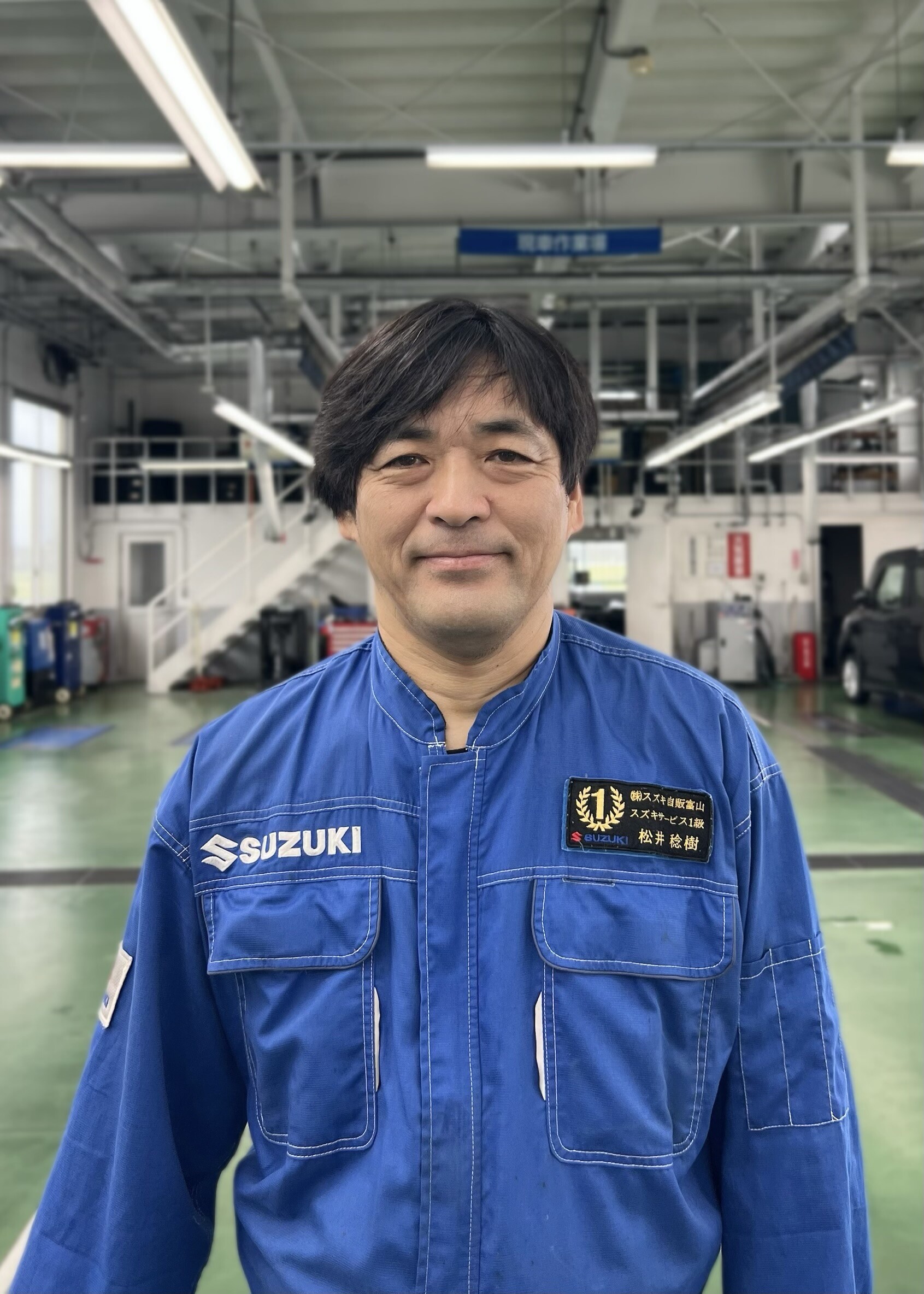 スタッフ紹介｜株式会社スズキ自販富山 スズキアリーナ高岡156 / U's