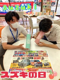 Happy Day ＆ スズキの日　開催！！