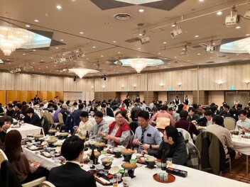 ２０２５日新スズキ大忘年会！