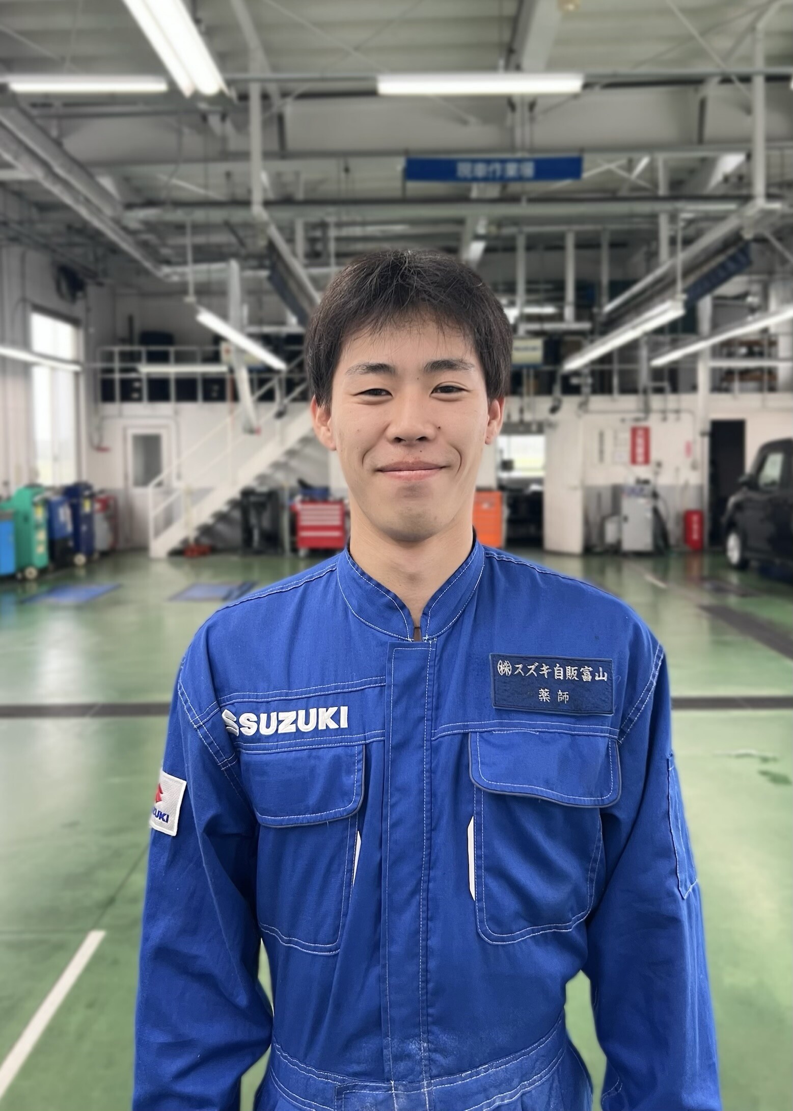 スタッフ紹介｜株式会社スズキ自販富山 スズキアリーナ高岡156 / U's