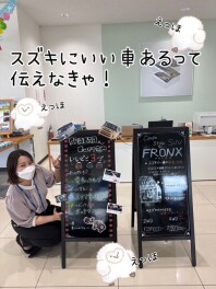 スズキの車いいどご♡