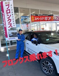 １７日まで！！お急ぎください！！