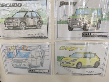 ぬりえコーナーをご覧ください