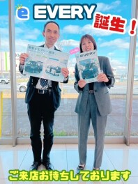 新型eエブリイ誕生！！！！