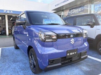 新型 e SKYがやってきた！！