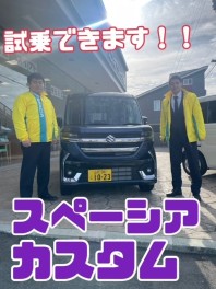 新型スペーシアカスタムも試乗車が来ました！！