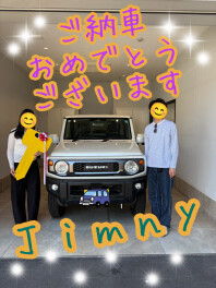 ご納車おめでとうございます！！