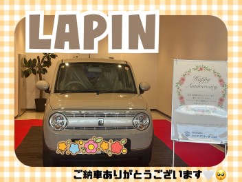 ラパンご納車式