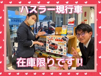 展示会たくさんのご来店ありがとうございました！
