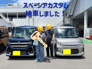スペーシアカスタム納車しました！