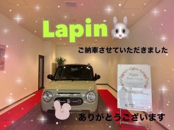 ラパンご納車式