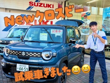 新型クロスビー試乗してみた！