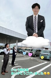 ～出会いと別れの季節～