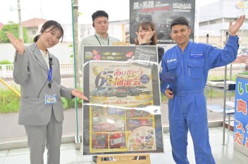 新しい仲間のご紹介！！