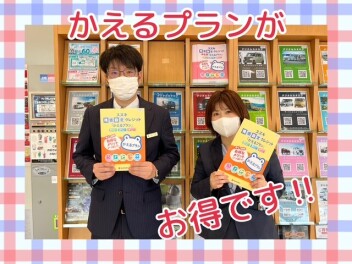 ４月１８日・１９日はスズキへ