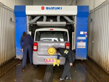 仕事体験実施しました！
