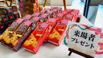 今週はクッキー☆彡