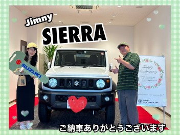 ジムニーシエラご納車式