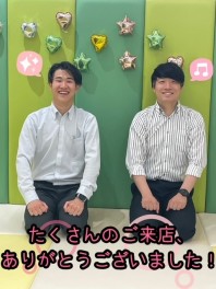 ご来店ありがとうございました