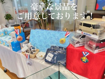 しらさぎ中央店 夏のイベントは２日まで♪