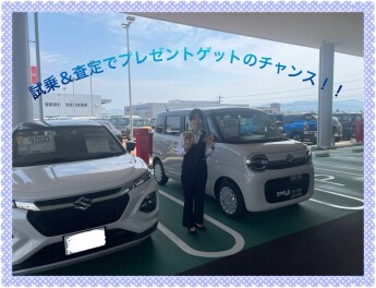 キャンペーン・フェア開催中です！！