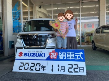 スペーシアカスタム納車しました（＾＾）／