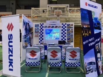 11月15日☆マイナビ就職セミナー