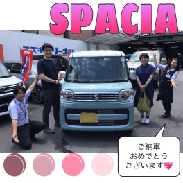 新型スペーシア♫笑顔の御納車式です！！