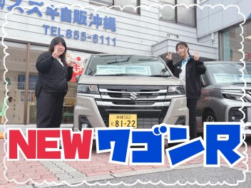NEW！ワゴンR！！